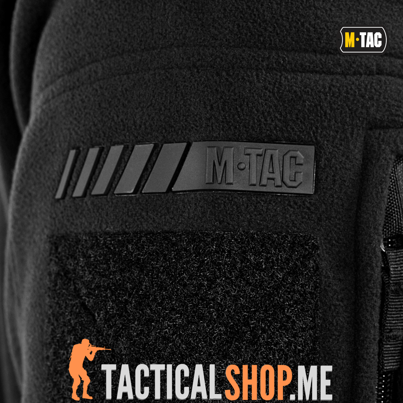 M-TAC Division Fleece jakna