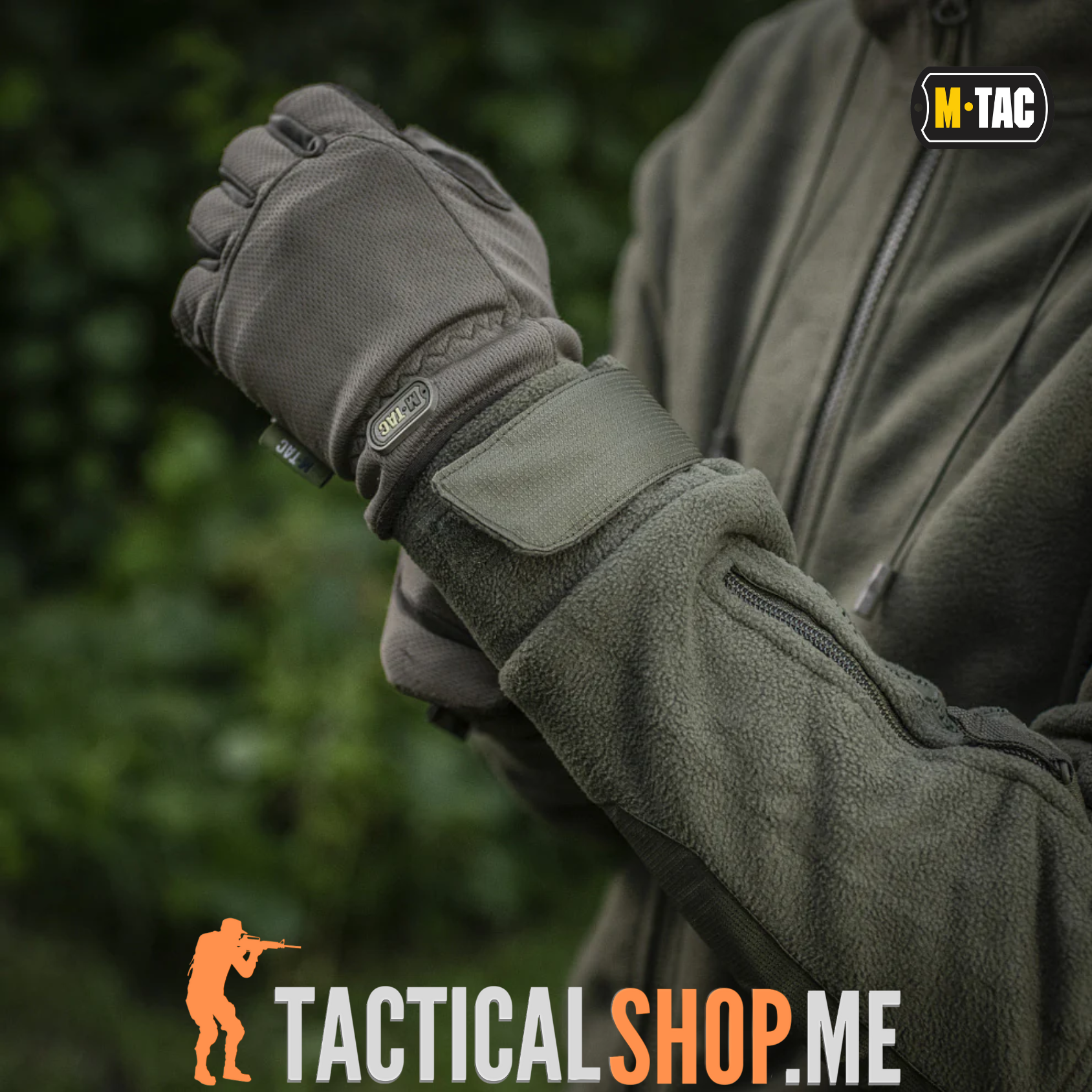 M-TAC Division Fleece jakna