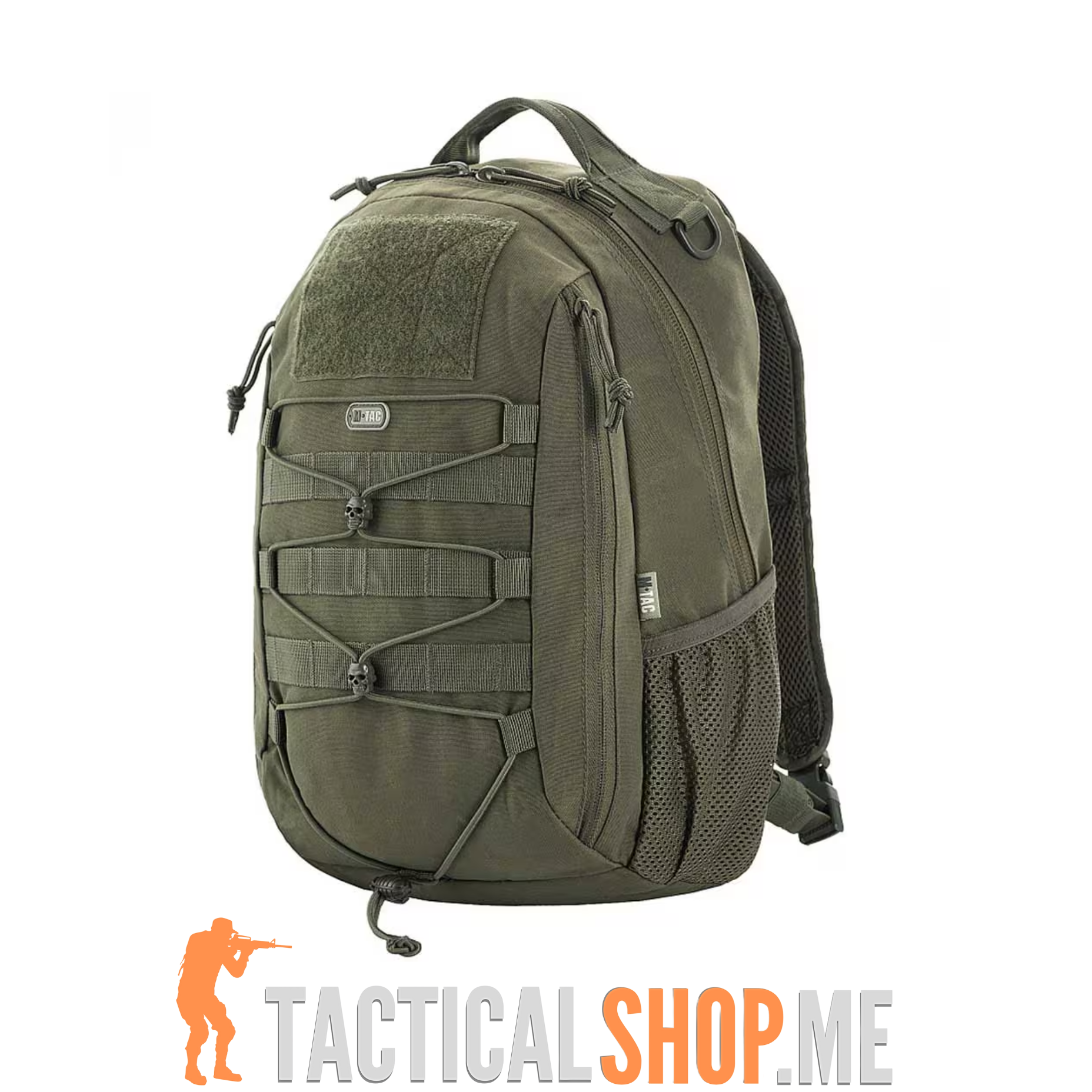 M-TAC Urban Line Force Pack 16L ranac